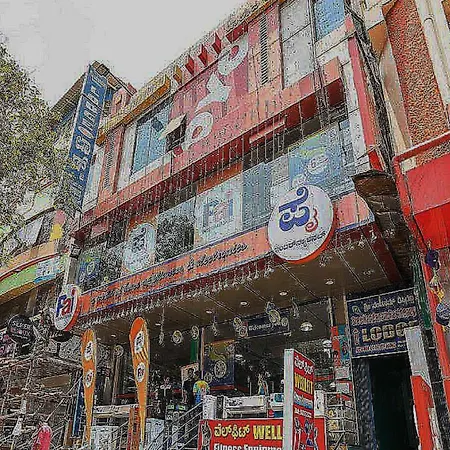 Hotel O Sree Nandanam Residency